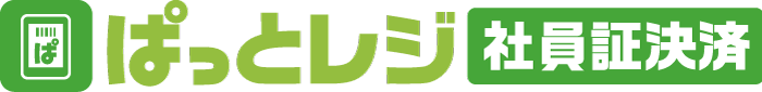 footer_logo